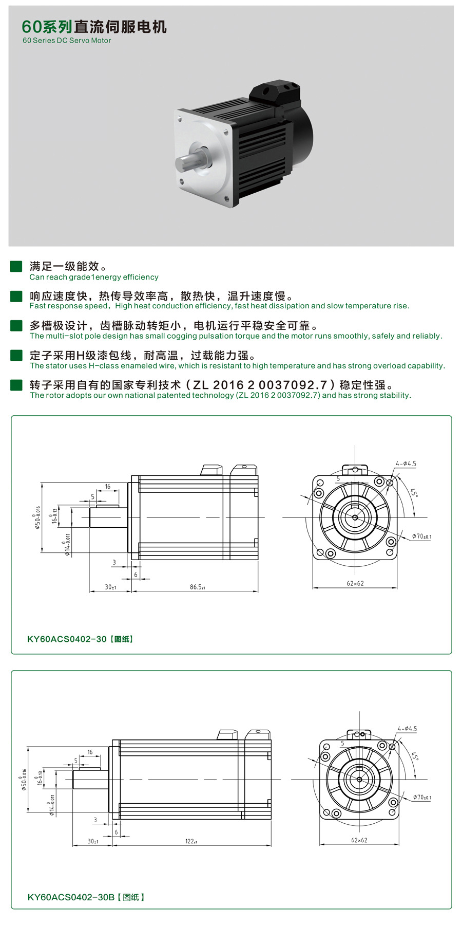 60系列0402-30万象城体育·|（官方）在线官网详情页.jpg