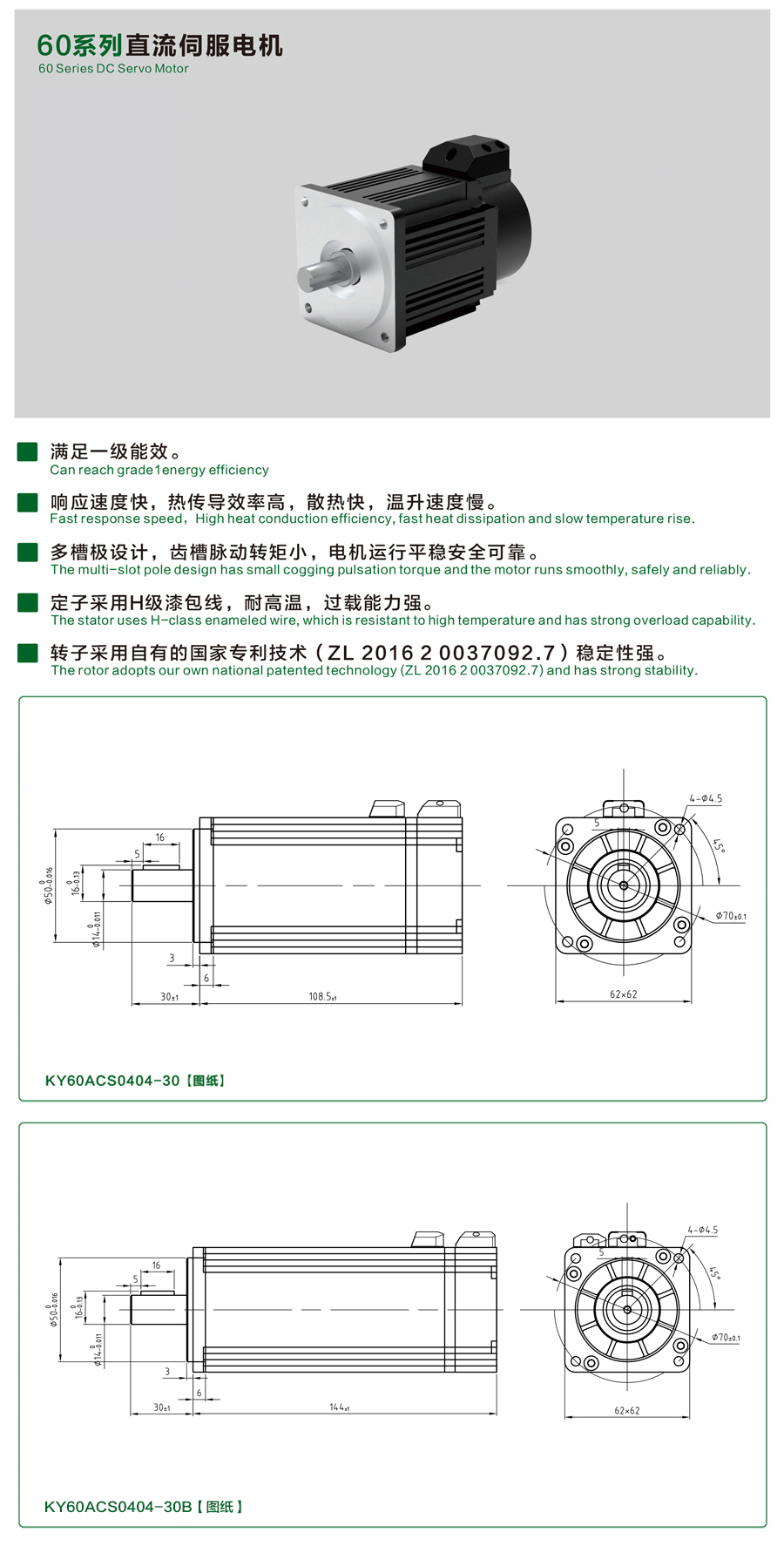 60系列0404-30万象城体育·|（官方）在线官网详情页.jpg